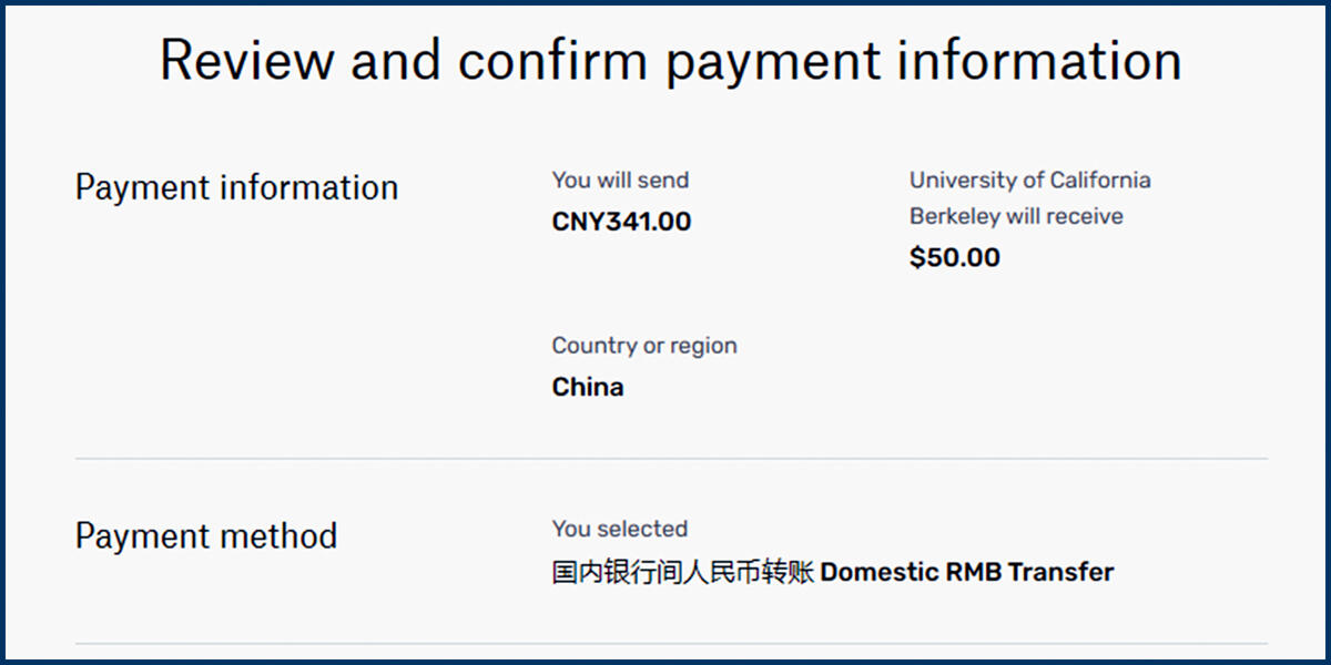 Screenshot of the Flywire Confirm Payment Information page